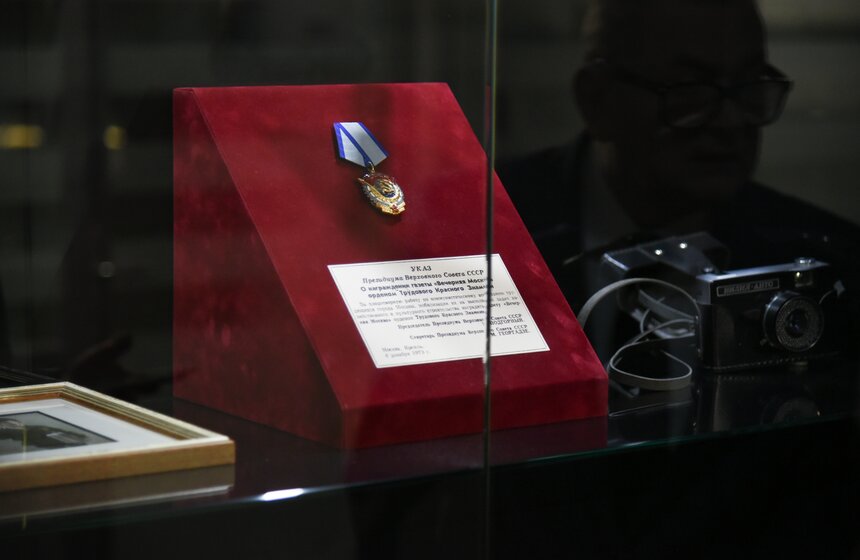 В 1973 году Указом Президиума Верховного Совета СССР "Вечерняя Москва" была награждена орденом Трудового Красного знамени.