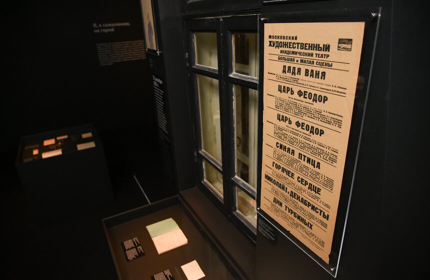 Третья часть выставки имеет название "Извлечение мастера"