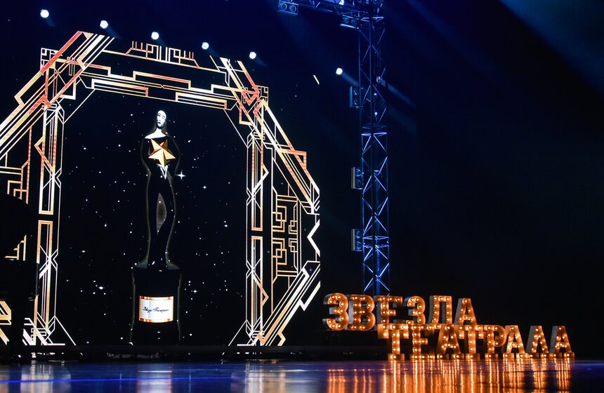 Праздничное настроение гостям обеспечили ведущие – Ирина Медведева и Валерий Ушаков