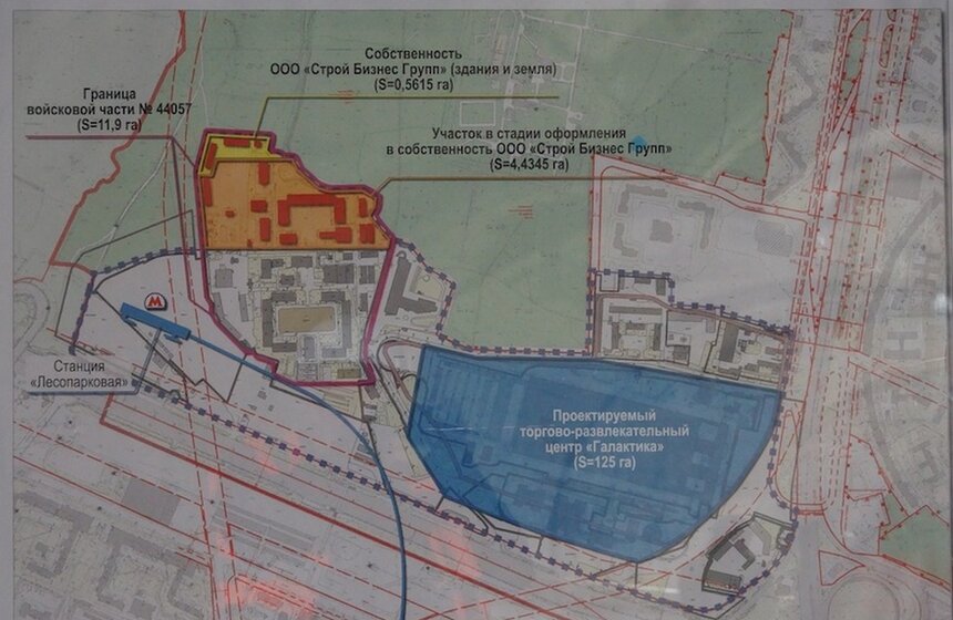 Сергей Собянин посетил строящуюся станцию метро "Лесопарковая" 5 фото