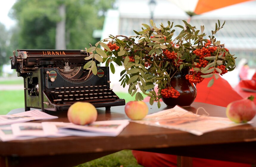 В Царицыно прошла акция "Москва - наш зеленый дом"