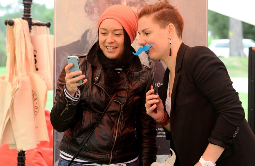 В Царицыно прошла акция "Москва - наш зеленый дом"