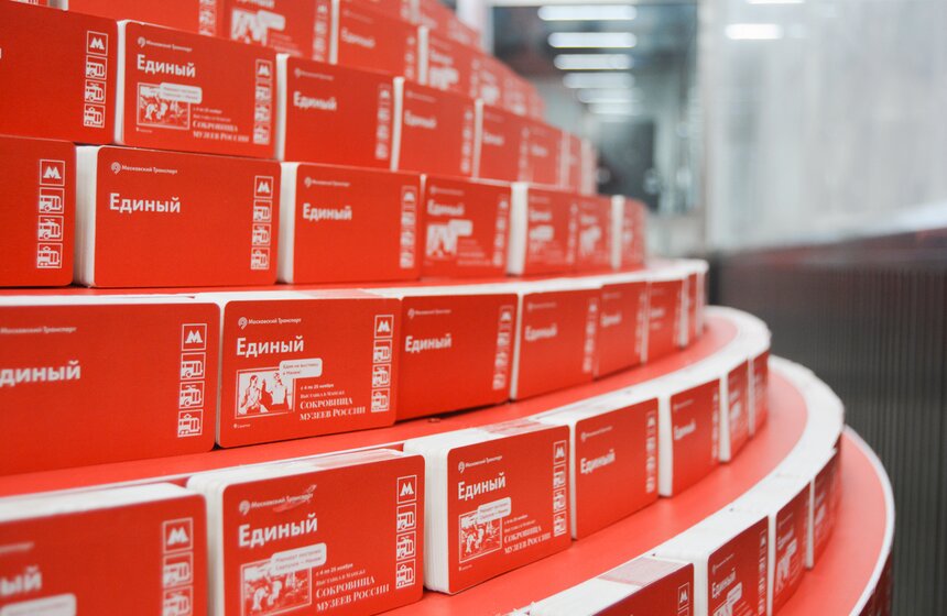 Их цель – призвать москвичей позаботиться о природе