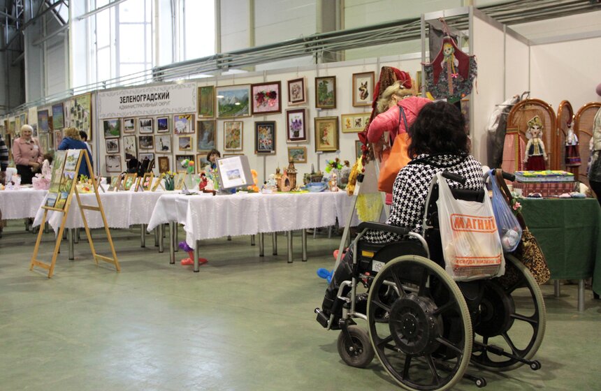 В "Сокольниках" прошел фестиваль "Я такой же, как ты" 6 фото