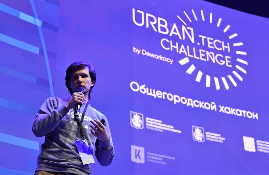 U4, Сергей Волков (Москва)