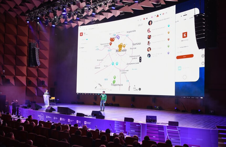 Front Guys, Владислав Курочкин (Самара)