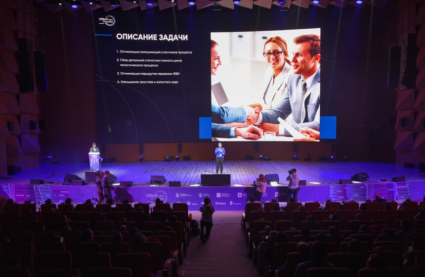 Pro_solutions, Ротарь Оксана (Волгоград)