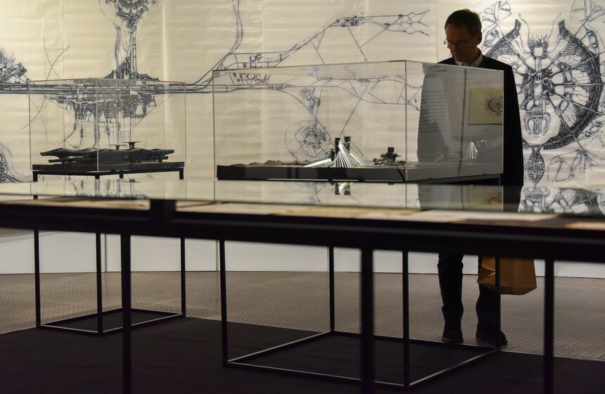 Выставка будет работать с 20 декабря 2018 по 10 февраля 2019