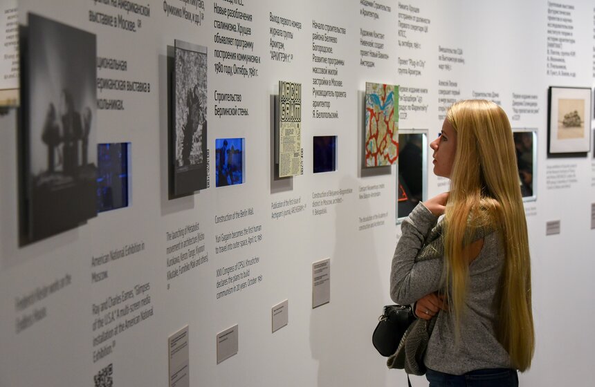 Основная цель выставки – познакомить с этапами становления концепции “Новый элемент расселения”, которую архитекторы разрабатывали более 10 лет: от дипломного проекта 1960 года до проектов, представленных на Миланской триеннале 1968 года и Экспо в Осаке в 1970 году