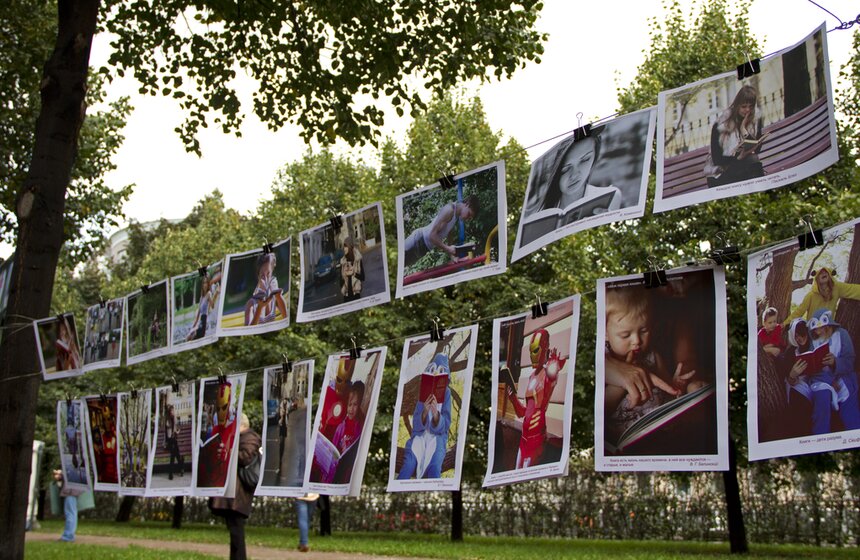 Фестиваль "Бульвар искусств"