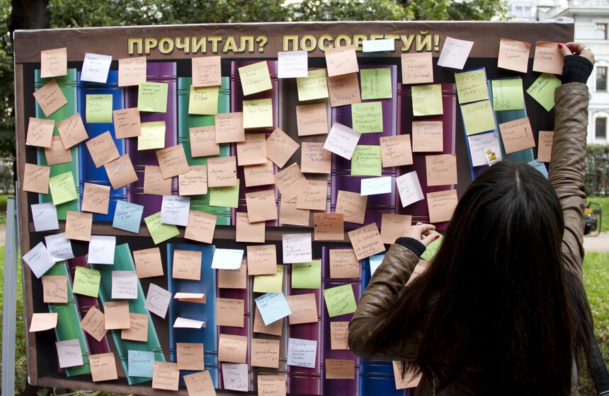 Фестиваль "Бульвар искусств"