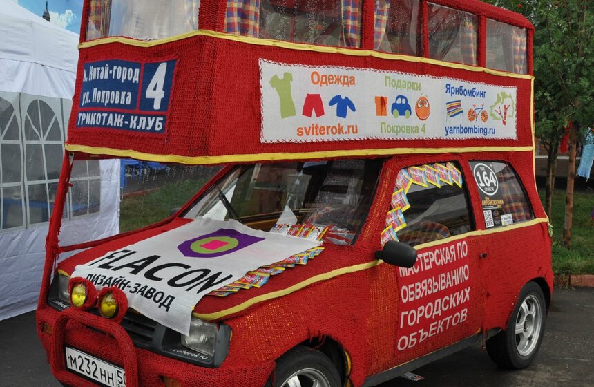 "Московские мастерские" открыли свои двери на "Флаконе" 4 фото