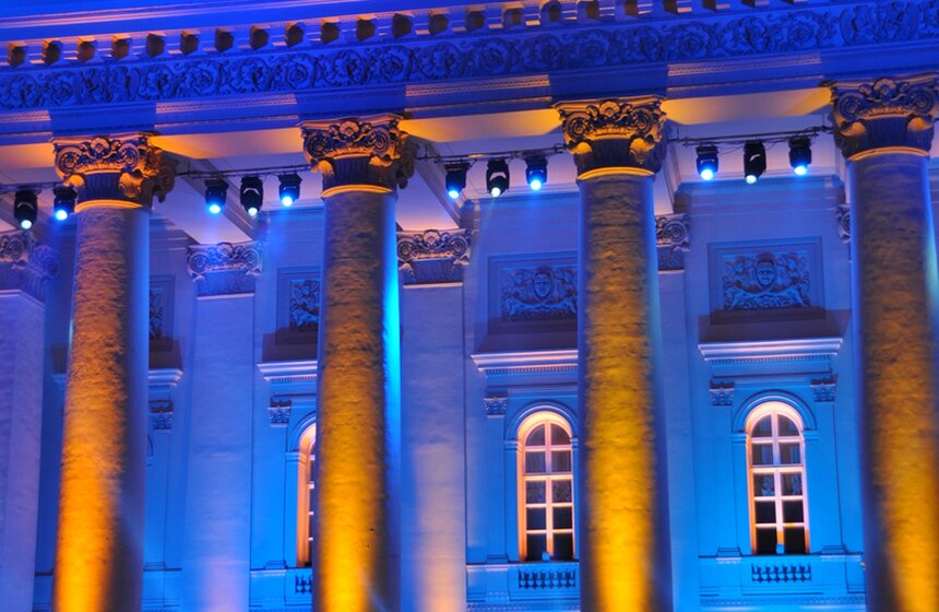 На Театральной площади состоялся концерт классической музыки 10 фото