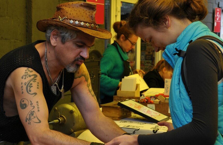 "Московские мастерские" открыли свои двери на "Флаконе" 8 фото