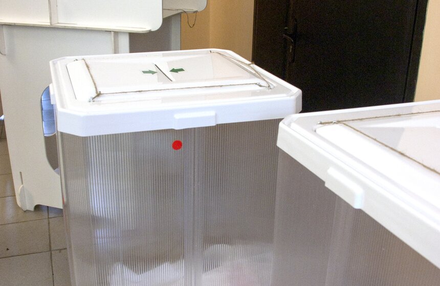 В Москве проходят выборы мэра города 9 фото