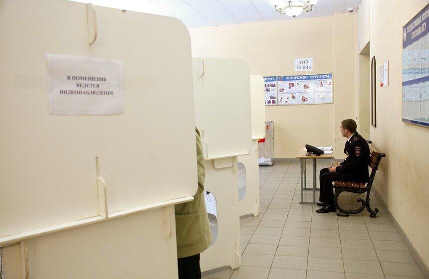 В Москве проходят выборы мэра города 8 фото