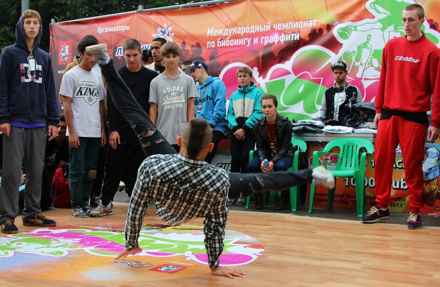 На День города в "Лужниках" выступили "Каста" и Noize MC 1 фото