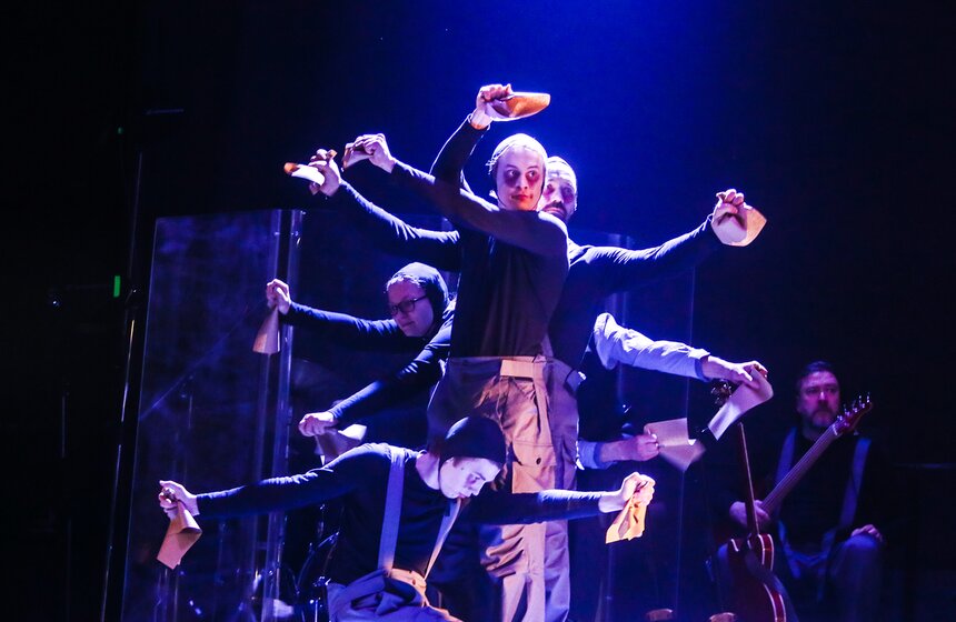 Название города придумал Алексей Кортнев, а пьесу сочинил Ярослав Свиридов