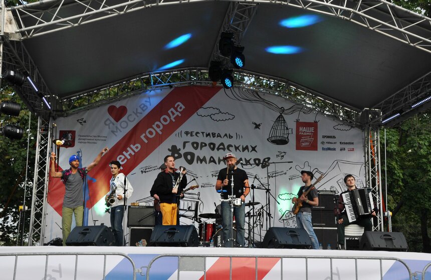 В девяти округах столицы прошел фестиваль "Городские романтики" 5 фото