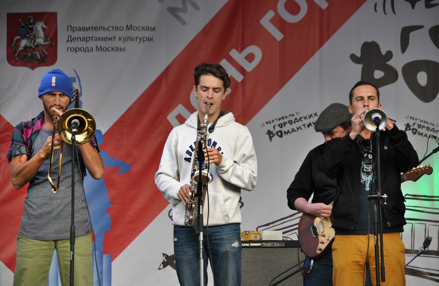 В девяти округах столицы прошел фестиваль "Городские романтики" 4 фото