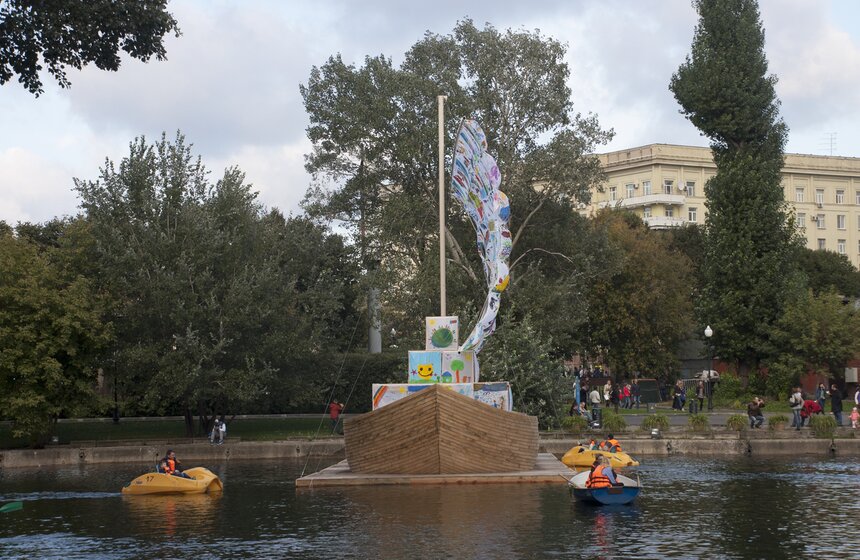 В парке Горького создали "Корабль толерантности" 7 фото