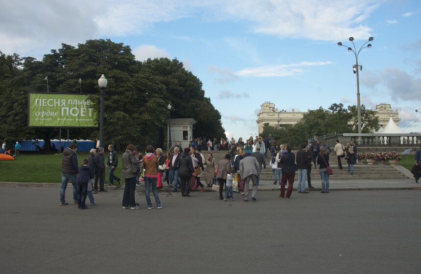 В парке Горького создали "Корабль толерантности" 5 фото