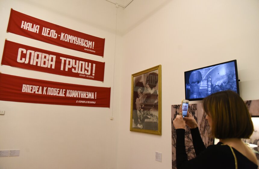 Плейлист специально подготовили к открытию выставки, чтобы каждый гость мог с головой окунуться в атмосферу того времени