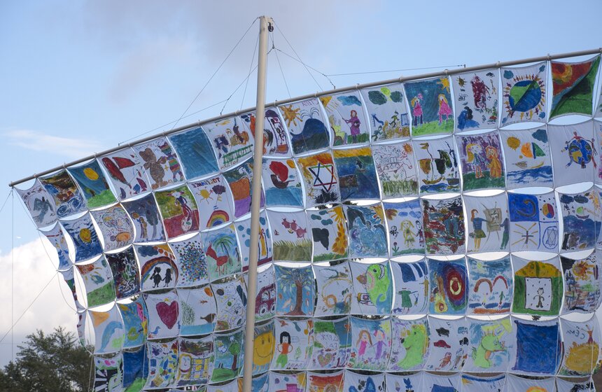 В парке Горького создали "Корабль толерантности" 9 фото