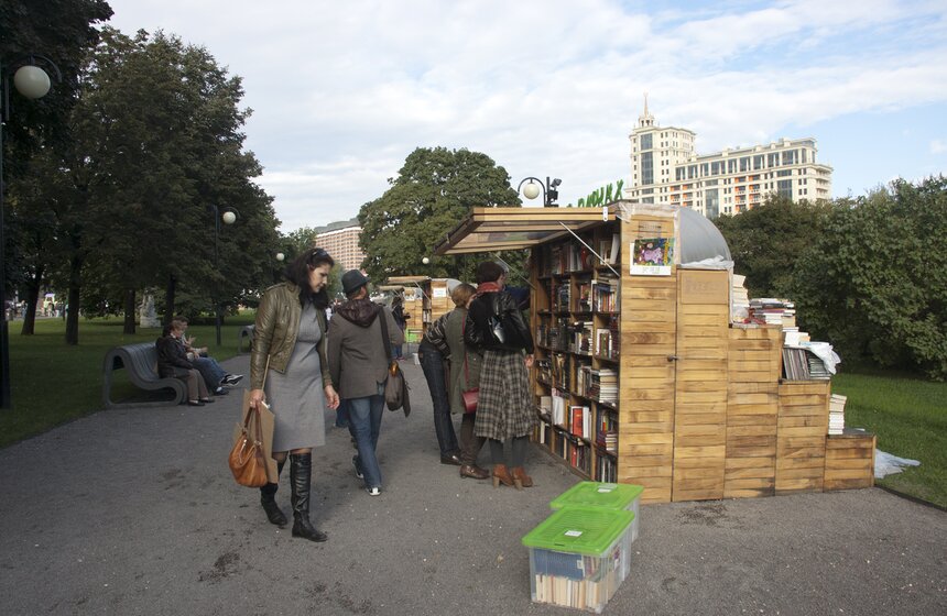 В парке "Музеон" провели дискуссионные встречи с писателями 1 фото