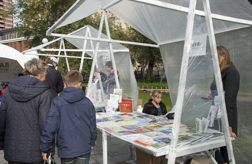 В парке "Музеон" провели дискуссионные встречи с писателями 4 фото