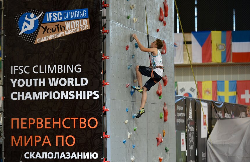 Тысяча спортсменов и 120 трасс. Чемпионат мира по скалолазанию в Москве 14 фото