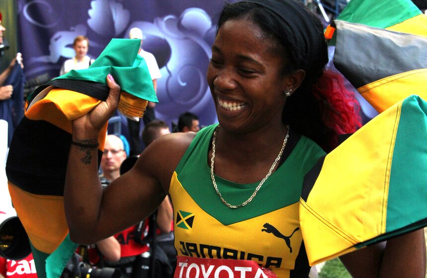 Чемпионат мира по легкой атлетике завершился в "Лужниках" 19 фото