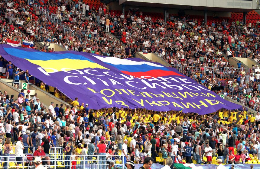 Чемпионат мира по легкой атлетике завершился в "Лужниках" 17 фото