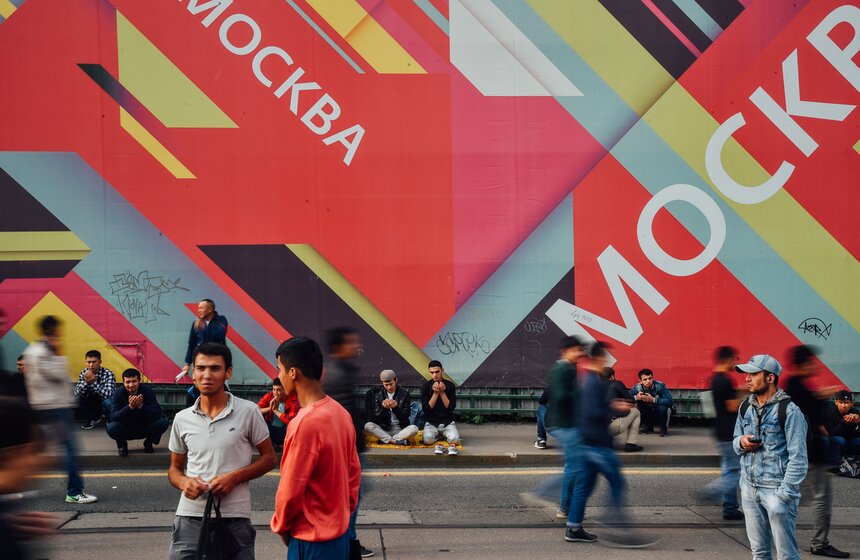 Празднование Курбан-байрама в Москве прошло на пяти действующих мечетях, а также на трех дополнительных площадках в Бутове, Братееве и парке "Сокольники"