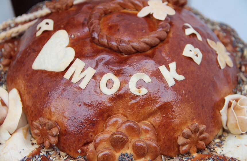 В Москве прошел фестиваль московского калача 3 фото