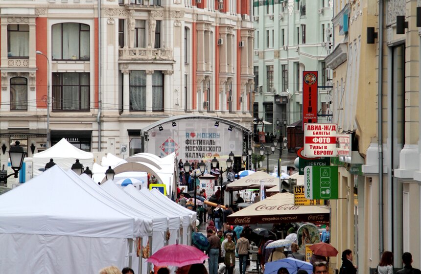 В Москве прошел фестиваль московского калача 7 фото