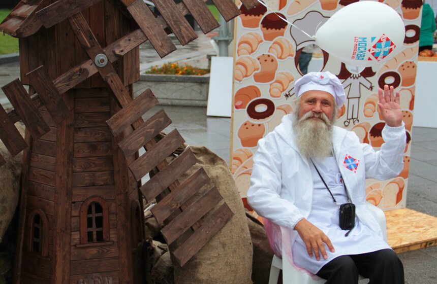 В Москве прошел фестиваль московского калача 10 фото