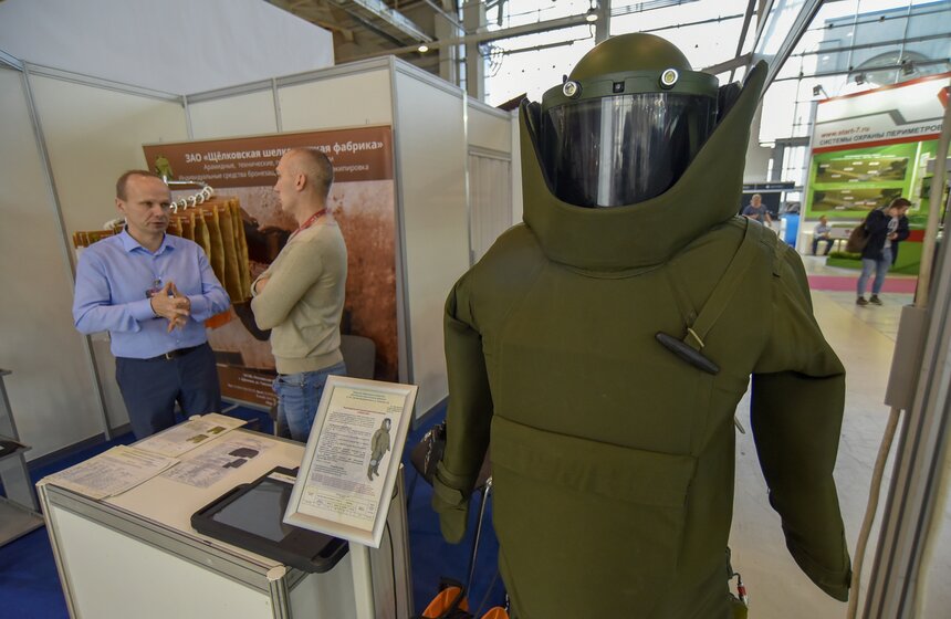 Гости и участники могли познакомиться с современными решениями в работе систем безопасности объектов городской инфраструктуры