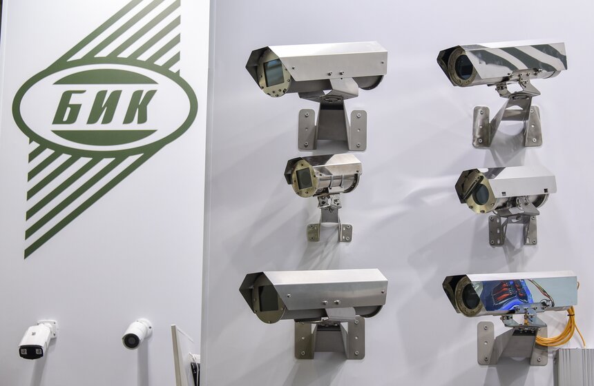 Современные системы видеонаблюдения