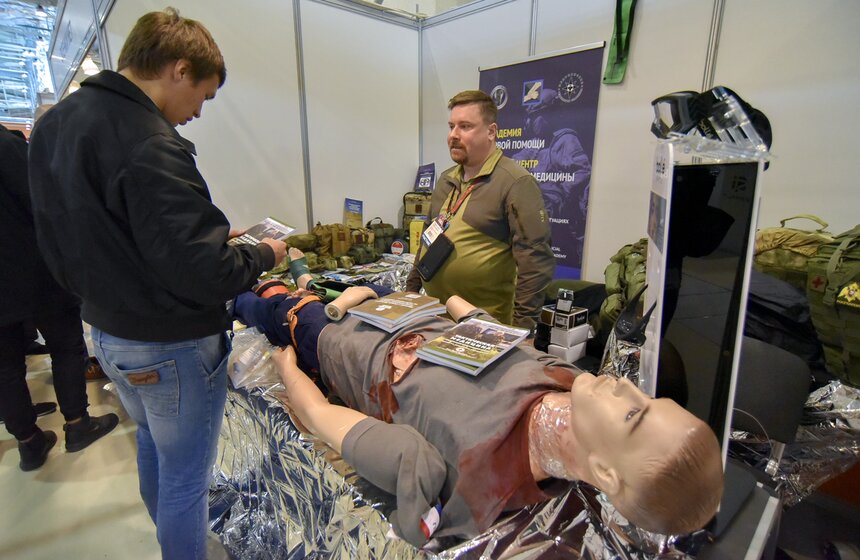 Посетители могли получить навыки по самообороне, практической медицине и методике обучения поведению при чрезвычайных ситуациях