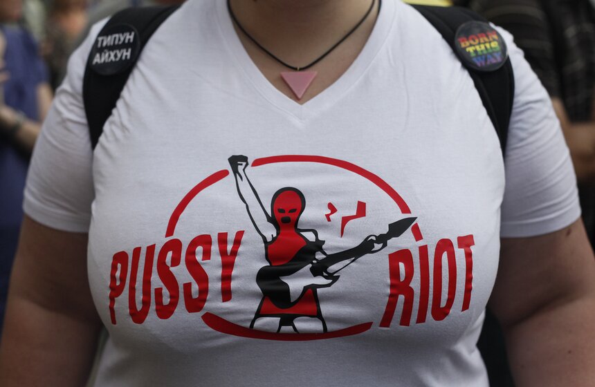 Акция оппозиции у здания Следственного комитета 18 фото