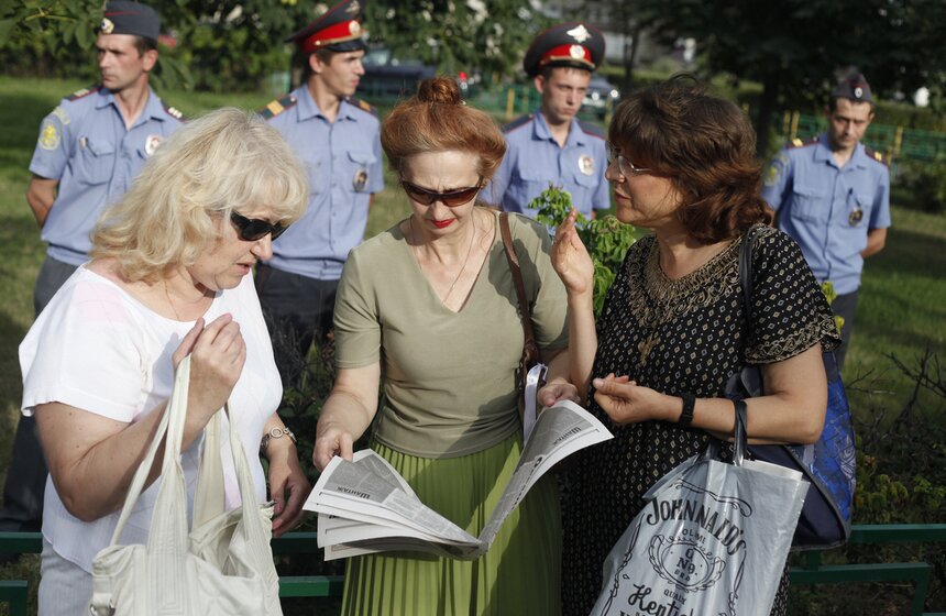 Акция оппозиции у здания Следственного комитета 15 фото