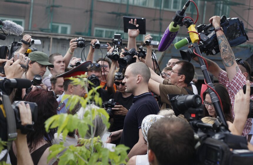 Акция оппозиции у здания Следственного комитета 7 фото