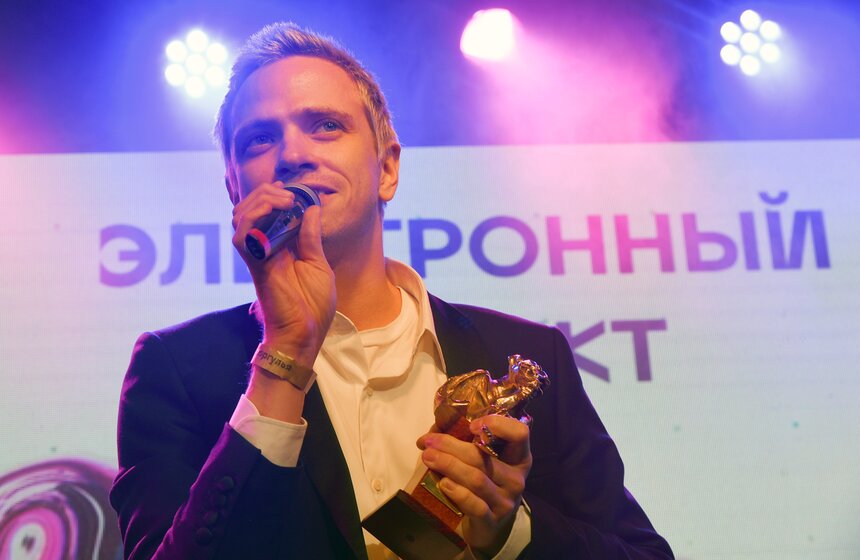 Им стал музыкант Mujuice