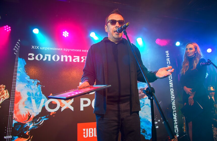 Вячеслав Петкун вручил приз победителю конкурса молодых музыкантов JBL Vox Popupli
