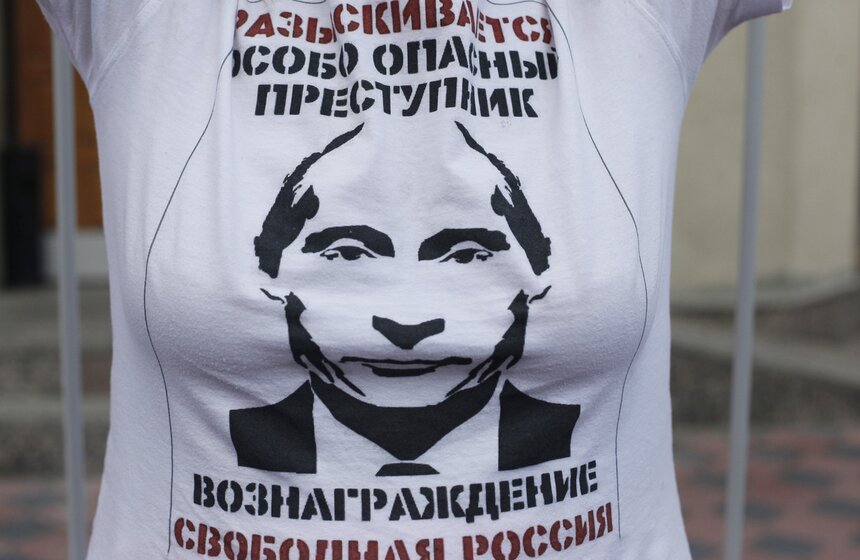 Акция оппозиции у здания Следственного комитета 1 фото