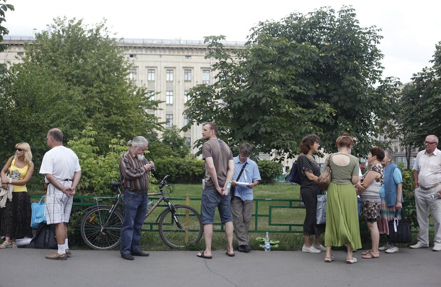 Акция оппозиции у здания Следственного комитета 2 фото