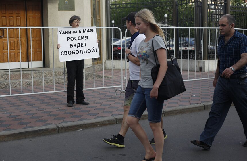 Акция оппозиции у здания Следственного комитета 6 фото