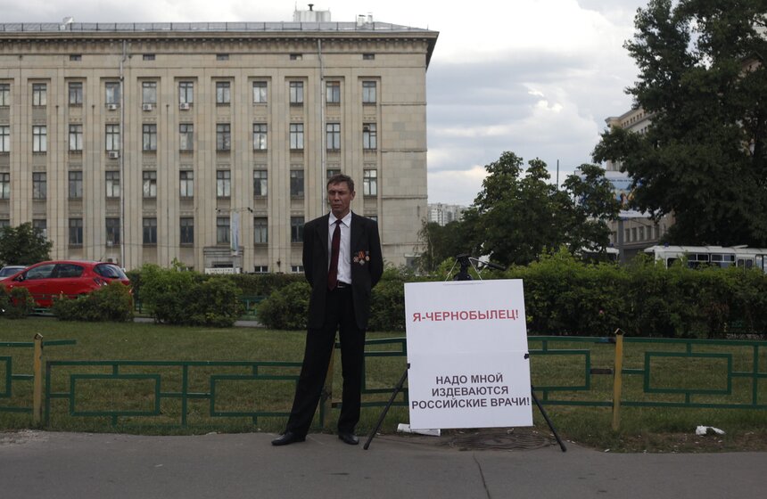 Акция оппозиции у здания Следственного комитета 3 фото