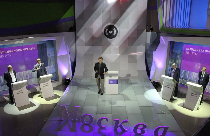 Восьмой раунд предвыборных дебатов на телеканале "Москва Доверие"